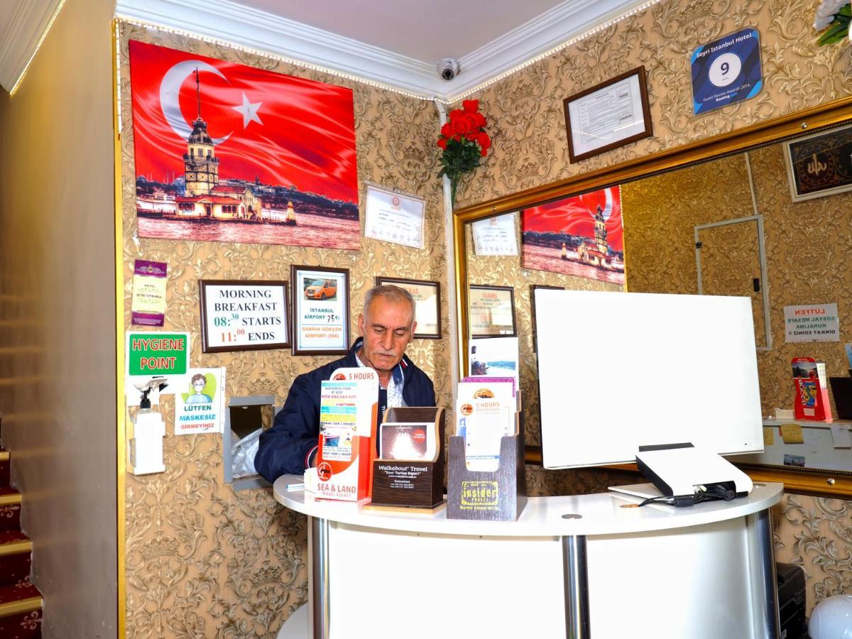 Seyri Istanbul Hotel Luaran gambar